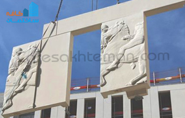 پیش ساخته سازی